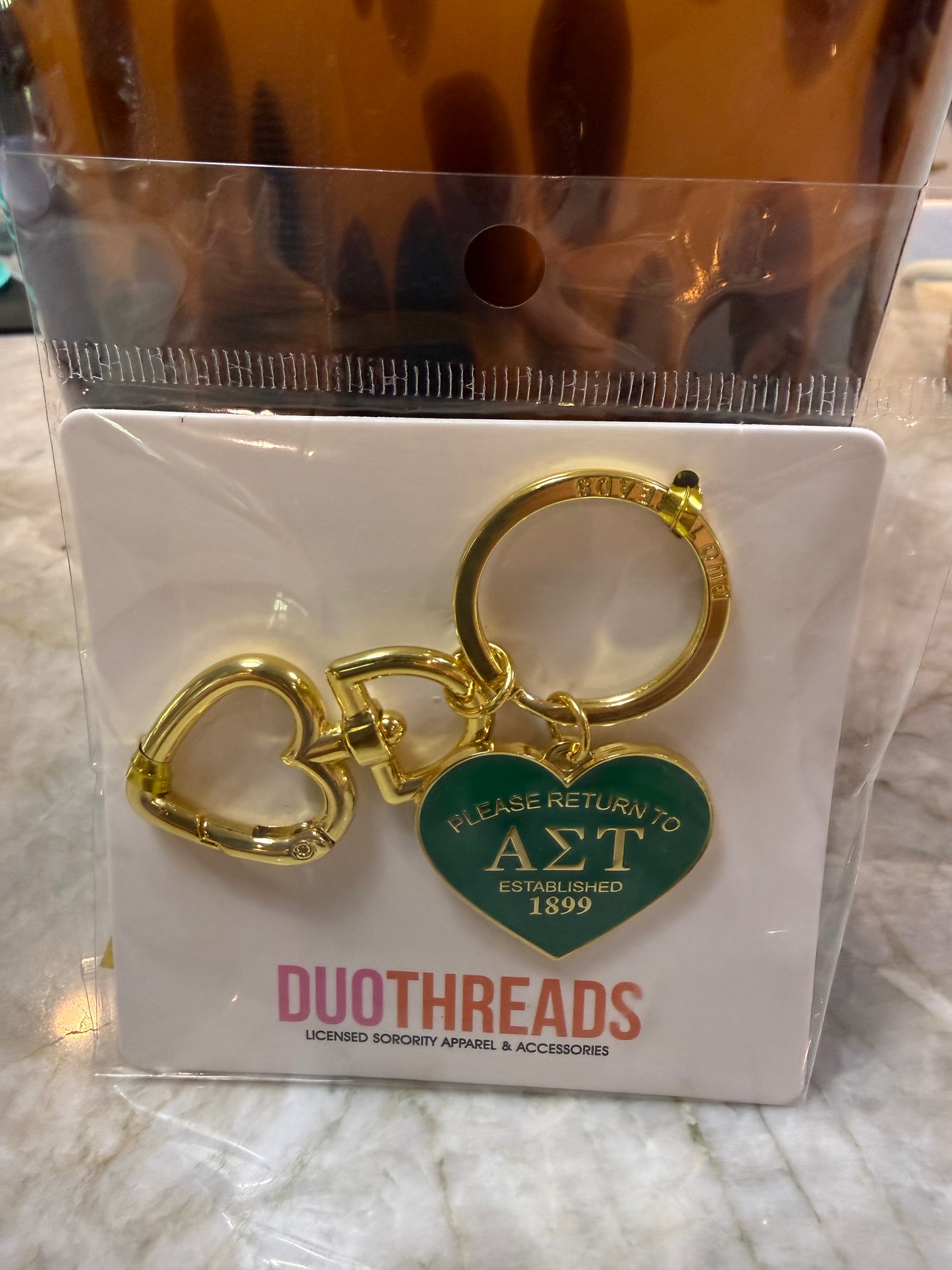 Alpha Tau Keychain